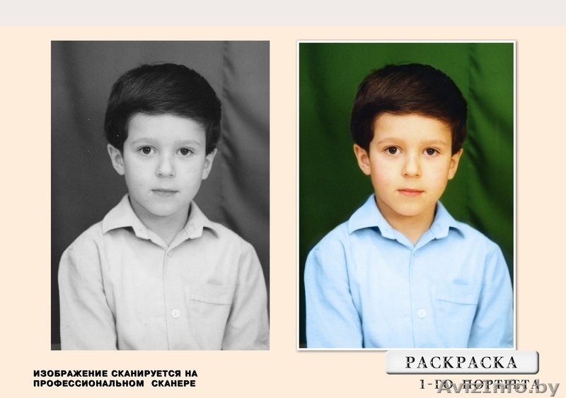 Восстановление старых фотографий. Разработка коллажей, и прочих макетов - Изображение #1, Объявление #1458031