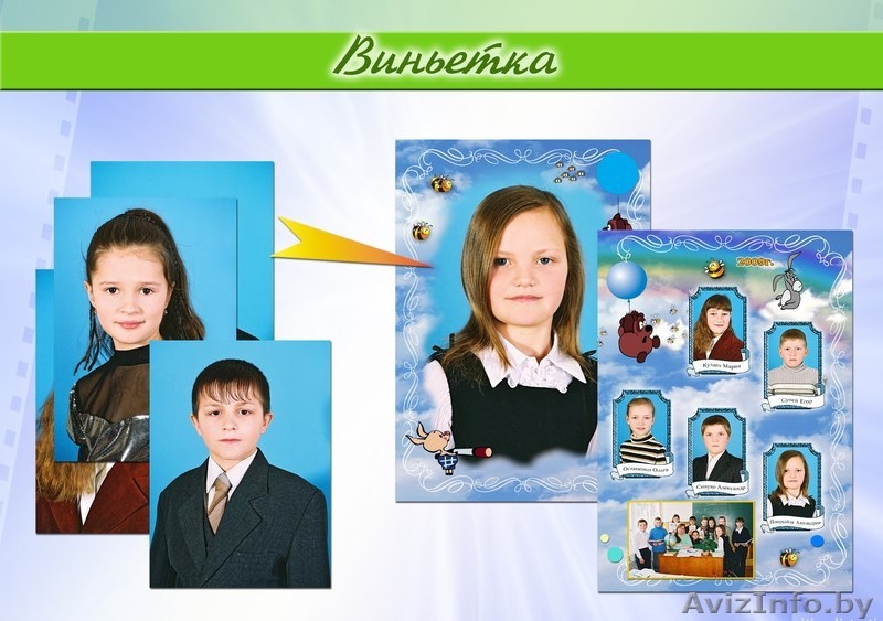 Восстановление старых фотографий. Разработка коллажей, и прочих макетов - Изображение #5, Объявление #1458031