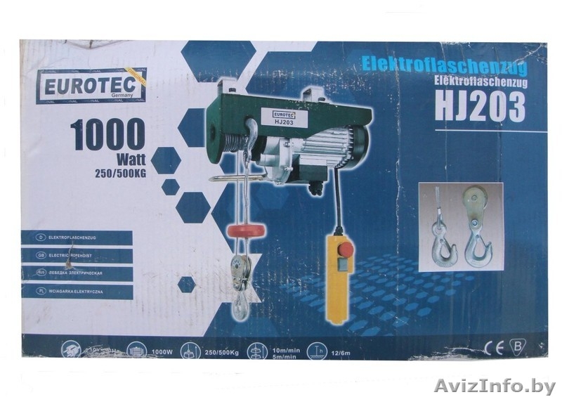 Лебёдка электрическая грузоподьёмностью  500Кг - Изображение #8, Объявление #1468950