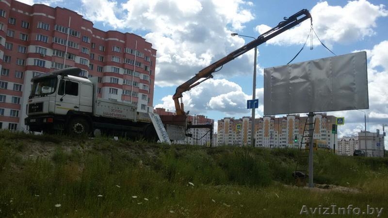 Манипулятор. Грузоперевозки - Изображение #4, Объявление #1337062