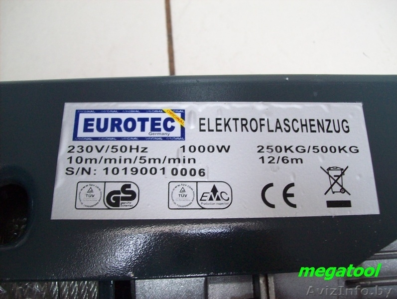 Лебёдка электрическая грузоподьёмностью  500Кг - Изображение #1, Объявление #1468950