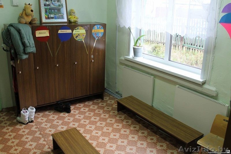 Элетрический обогреватель КОУЗИ 320ВТ - Изображение #1, Объявление #1531844