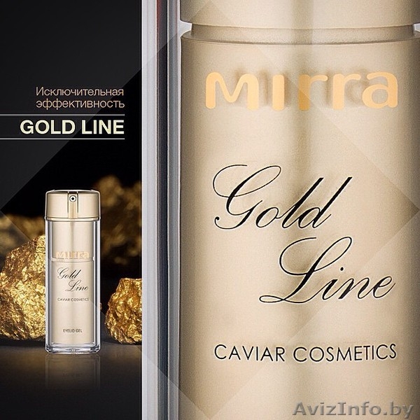 MIRRA – это российская косметическая компания полного цикла - Изображение #10, Объявление #1565850