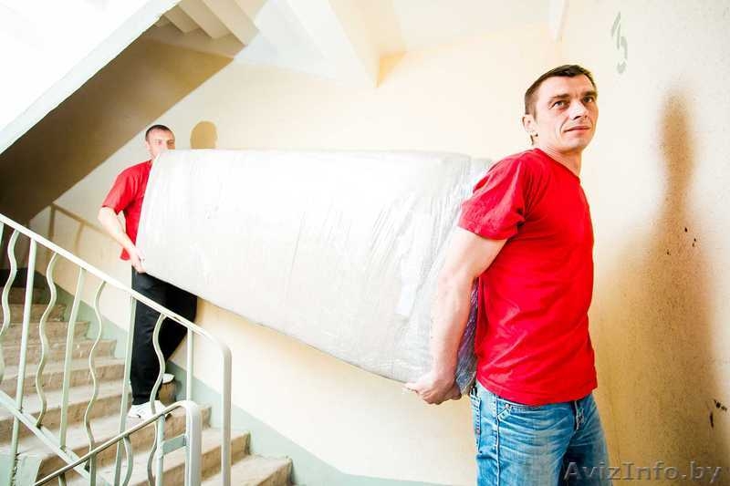 Услуги грузчиков! Грузоперевозки! ГрузМастер  - Изображение #1, Объявление #1570775