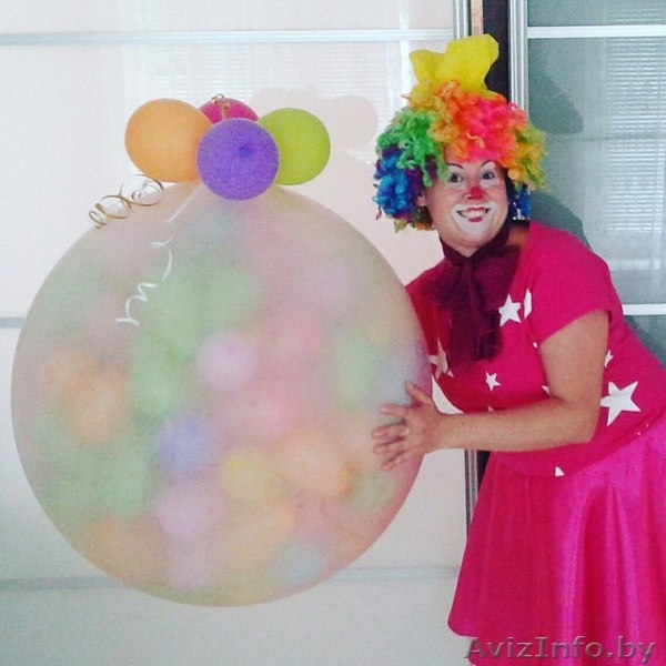 Шар сюрприз в Гомеле - Изображение #1, Объявление #1581602