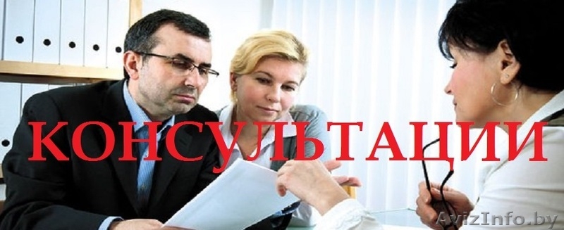 Бесплатные курсы по торговле на бирже - Изображение #3, Объявление #1587469