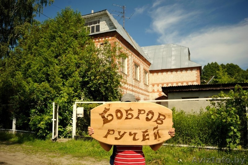 Сдается Коттедж в аренду на сутки и часы Добрушский район, д. Антоновка - Изображение #5, Объявление #1604826