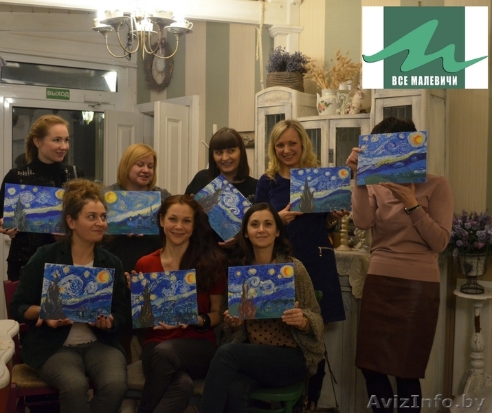 Рисование с нуля - Изображение #3, Объявление #1605552