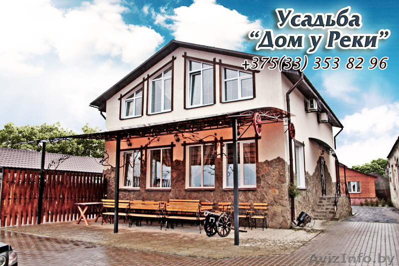 Снять дом на сутки в центре Гомеля 5 минут от ЗИПа! Жми!   - Изображение #1, Объявление #1625639