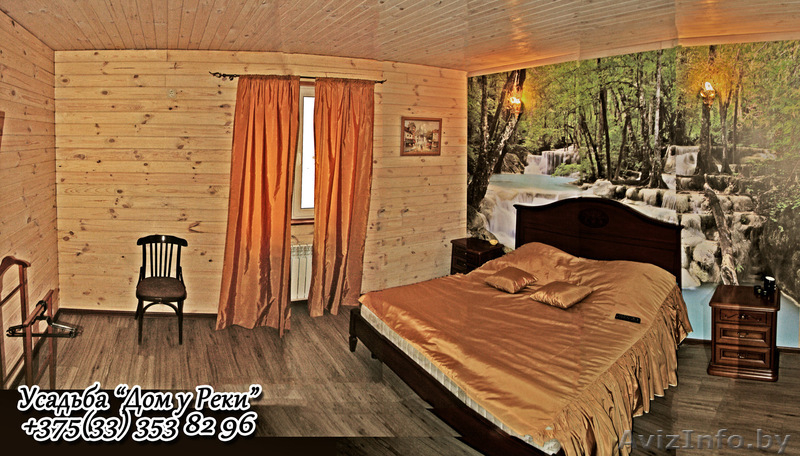 Дом на сутки для вечеринки 15 гостей! 5 мин от ЗИП! Усадьба Дом у Реки!  - Изображение #3, Объявление #1625638