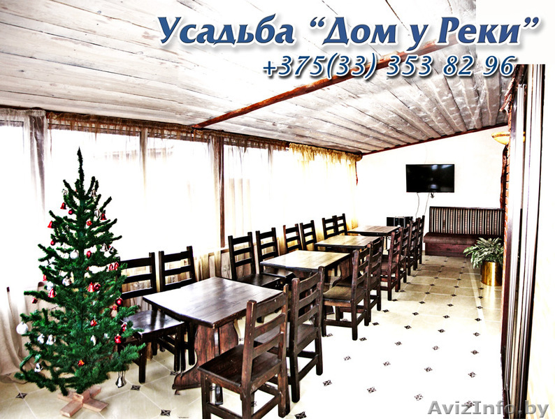 Дом на сутки для вечеринки 15 гостей! 5 мин от ЗИП! Усадьба Дом у Реки!  - Изображение #2, Объявление #1625638