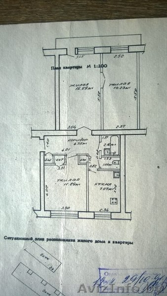 Продаю 3-х комнатную квартиру в Гомеле - Изображение #3, Объявление #1630014