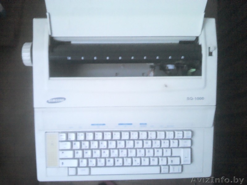 Пишущая машинка. - Изображение #1, Объявление #1628320