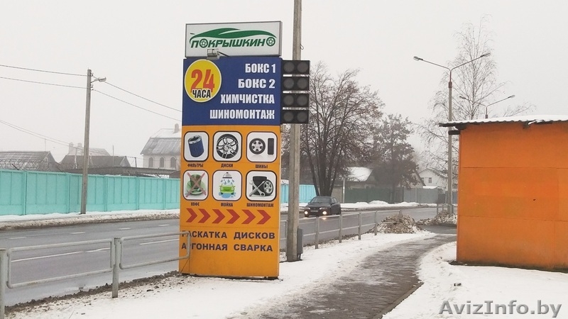 Продается комплекс - Изображение #2, Объявление #1640994