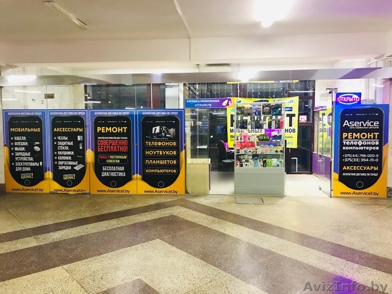 Ремонт компьютеров в Гомеле. Бесплатная доставка по городу. - Изображение #1, Объявление #1636083