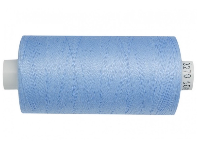 Швейная фурнитура: пуговицы, молнии, регилин, кружево и многое другое - Изображение #4, Объявление #1654774